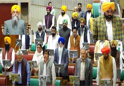 ਪੰਜਾਬ ਵਿਧਾਨ ਸਭਾ ਦਾ ਸਰਦ ਰੁੱਤ ਇਜਲਾਸ ਸ਼ੁਰੂ