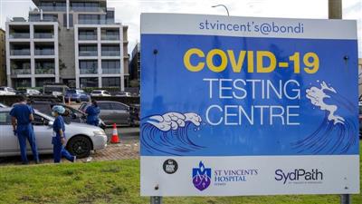 कोविड-19 प्रतिक्रिया में ऑस्ट्रेलिया का स्वास्थ्य व्यय $30 बिलियन से अधिक: रिपोर्ट