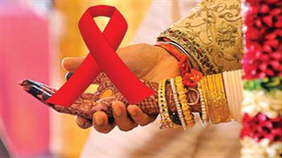 यूपी में 500 एचआईवी मरीज शादी करने के इच्छुक