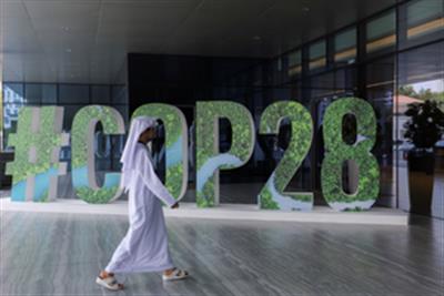 COP28: UAE commits $30 bn for newly-launched catalytic climate vehicle