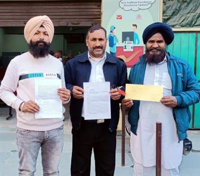 ਬਸਪਾ ਆਗੂਆਂ ਨੇ ਮੁੱਖ ਮੰਤਰੀ ਨੂੰ ਪੱਤਰ ਲਿਖਿਆ
