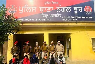 Vigorous action against illegal mining; 7 persons arrested and machinery seized