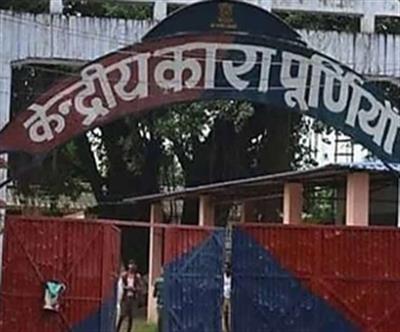 Man accused of minor's rape commits suicide in Bihar jail