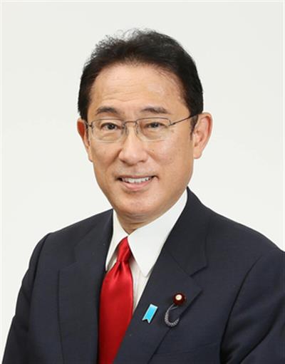 Amid slush funds scandal, Japan PM Kishida to quit as ruling party faction leader