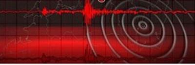 3.8 magnitude quake felt in Meghalaya