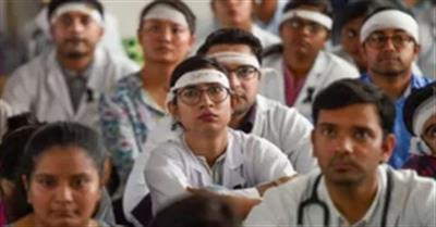 Haryana doctors strike: Additional doctors deployed to run hospitals, says govt
