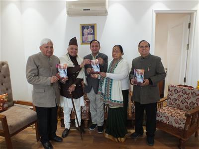Poetry collection Man Nirjhar released :  Dr. Vinod Kumar Sharma