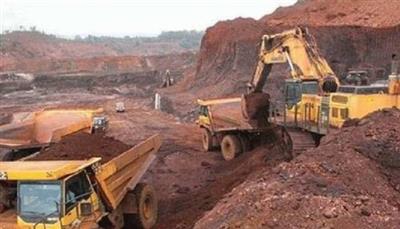 Mining & Geology Dept refutes misleading statement of LoP