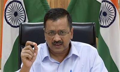 Delhi Police team again at Kejriwal's residence to serve notice, CMO dubs it defamation tactic