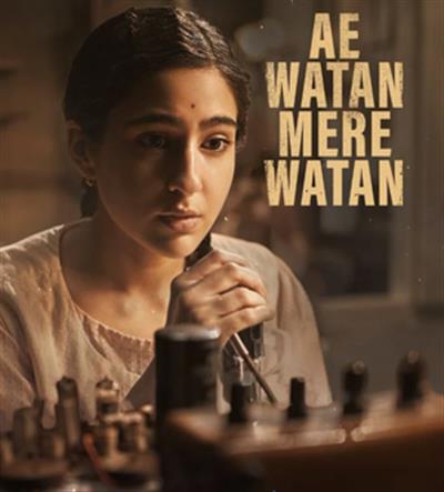 Sara Ali Khan's 'Ae Watan Mere Watan' is set to release digitally on March 21