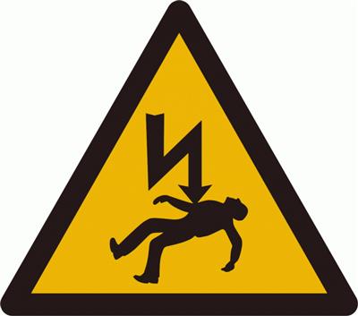 Electric department employee dies due to electrocution in J&K’s Srinagar
