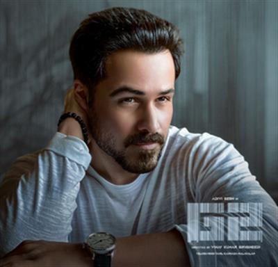 Emraan Hashmi confirms to star in Adivi Sesh-starrer ‘G2’; says ‘the mission begins’