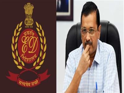 Delhi excise policy case: ED may issue 7th summons to Kejriwal