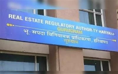 Gurugram: RERA imposes Rs 25L penalty on promoter for misleading DDJAY ad