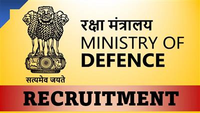 Golden opportunity to get a job in Ministry of Defense, apply for 12th pass