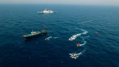 वियतनाम में मछली पकड़ने वाली नाव के मालवाहक जहाज से टकराने से एक की मौत, दो लापता