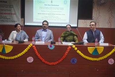 One-Day Workshop on the Impact of Pradhan Mantri Awas Yojana-Gramin held at DAV College Chandigarh