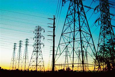 Punjab State Power Corporation has started a major action against the defaulters