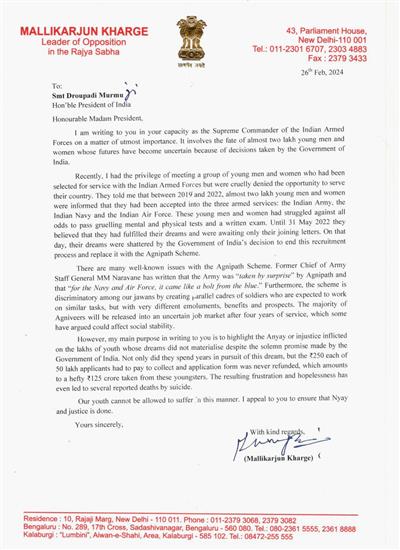 अग्निपथ योजना लागू करके भारत के युवाओं के साथ हो रहे अन्याय को समाप्त करें: खड़गे ने राष्ट्रपति मुर्मू को लिखा पत्र