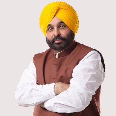 Chief Minister Bhagwant Mann's big announcement for Punjab Police