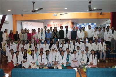 Desh Bhagat Dental College and Hospital Hosts White Coat Ceremony for BDS First Professional Batch