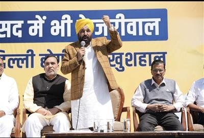AAP's Lok Sabha election campaign “With Kejriwal in Parliament also, Delhi will be more prosperous