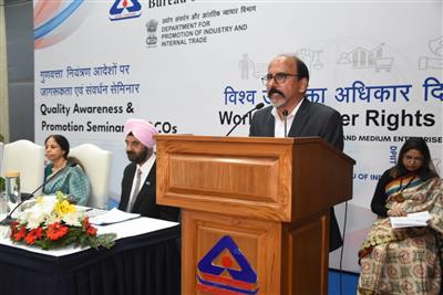 Bureau of Indian Standards and Confederation of Indian Industries celebrates World Consumer Rights Day 2024.