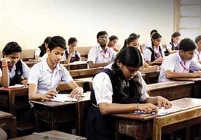 बिहार में 87 प्रतिशत से अधिक छात्र 12वीं कक्षा की बोर्ड परीक्षा में उत्तीर्ण हुए