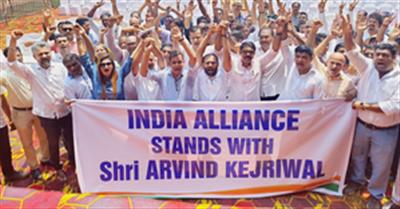 INDIA bloc protests in Goa over Kejriwal’s arrest