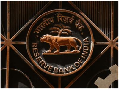 RBI retains repo rate at 6.5 pc