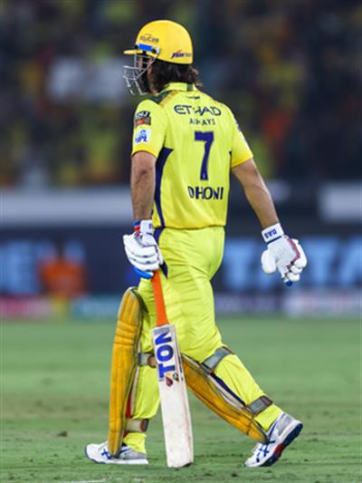 IPL 2024: ‘It was as loud as I've ever heard when MS walked out to bat,’ says Pat Cummins