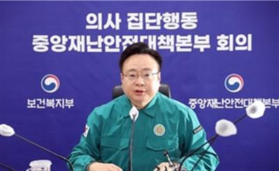 Govt ready to discuss medical school quota hike in open manner: South Korean minister