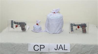 Bhullar gang associate held in Punjab; 3 kg heroin seized