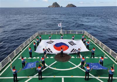 South Korea 'strongly' protests Japan's renewed claims to Dokdo
