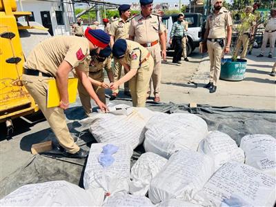 The police of different police stations recovered drugs under the NDPS Act