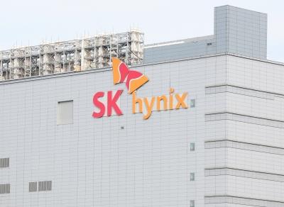 SK hynix joins TSMC in strengthening high-end chip capabilities