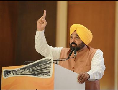 Mann introduced AAP's 13 Lok Sabha candidates to the people of Punjab, says they will be your voice in the parliament