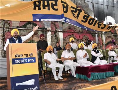 Despite Heavy Rainfall and Storm, Bhagwant Mann Remains Committed to Address Gathering in Sri Fatehgarh Sahib