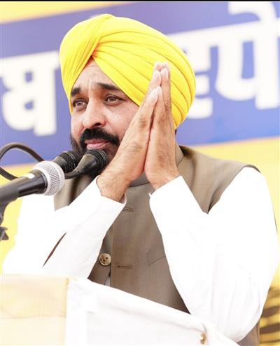 Chief Minister Bhagwant Maan strongly rebuked the central government in an election rally at Hoshiarpur