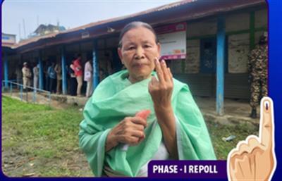 भारी सुरक्षा के बीच मणिपुर में 11 मतदान केंद्रों पर ताजा मतदान चल रहा