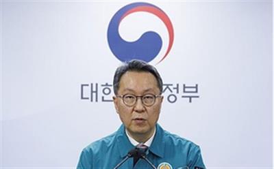 South Korea expresses regret over medical professors' plan for weekly day off