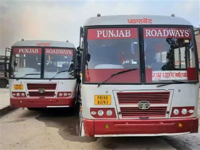 CTU Due to the arbitrariness of the officials, Punjab Roadways stopped the bus service in Chandigarh