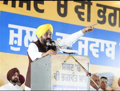 Chief Minister Bhagwant Mann campaigned for Meet Hayer in Sunam