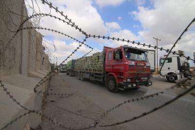 Rafah crossing from Egyptian side closed indefinitely for aid, individual passage: Source