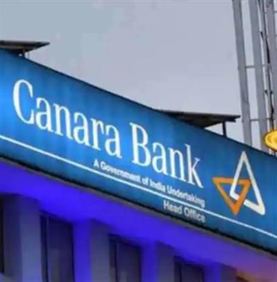 Canara Bank posts 18.4 pc jump in Q4 net profit, declares dividend of 16 per share