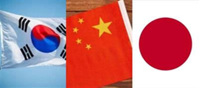 Nuclear envoys of South Korea, China discuss Korean Peninsula issues in Tokyo