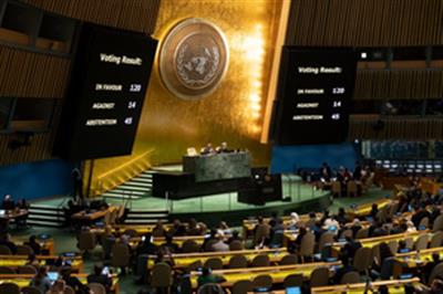 UN General Assembly to vote on granting Palestine increased status