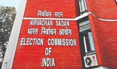 जम्मू-कश्मीर: पीसी ने अपने प्रमुख द्वारा साझा किए गए गाने के बारे में चुनाव आयोग के नोटिस की निंदा की