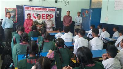 जिला स्वीप टीम की ओर से  सरकारी हाई स्कूल बारठ साहिब  में वोटर जागरूकता कार्यक्रम का किया गया आयोजन