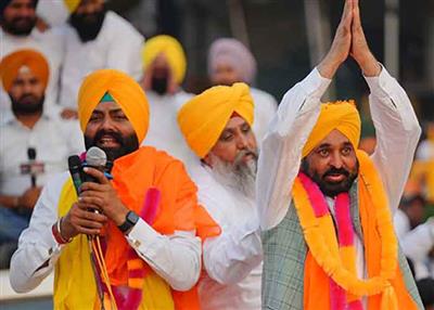 Chief Minister Bhagwant Mann campaigned for Laljit Bhullar in Zira and Bhikhiwind, said - I have come to seek your support to make Punjab Rangla again